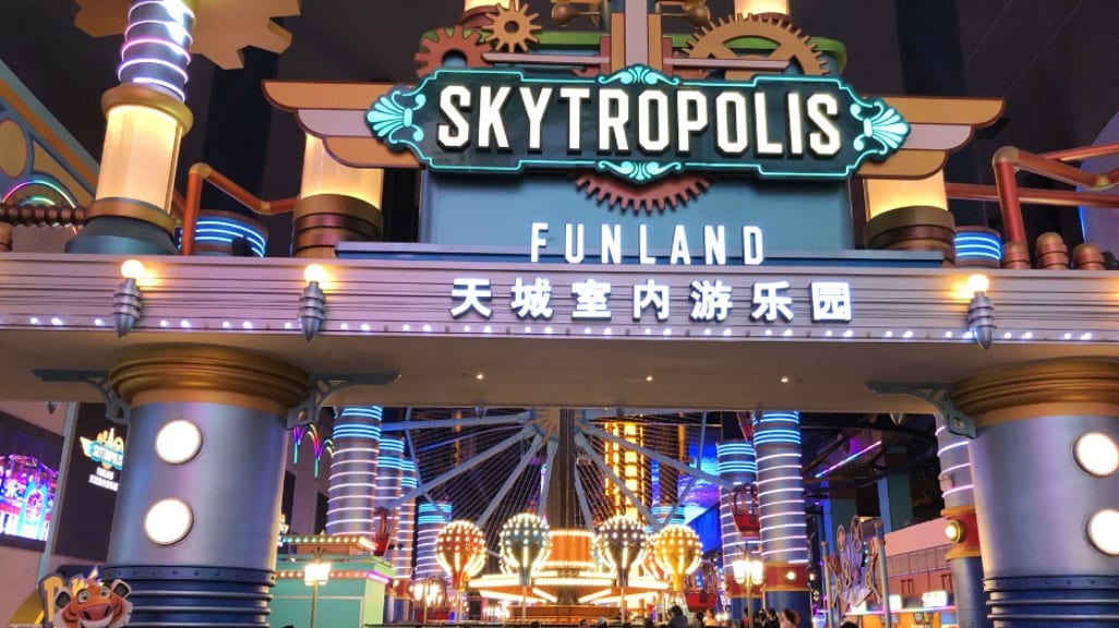 SkyAvenue: A Dazzling Mix of Entertainment and Shopping