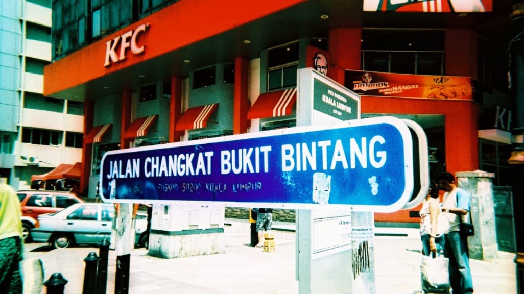 Drinks at Changkat Bukit Bintang:  The Epicenter of Nightlife and Entertainment