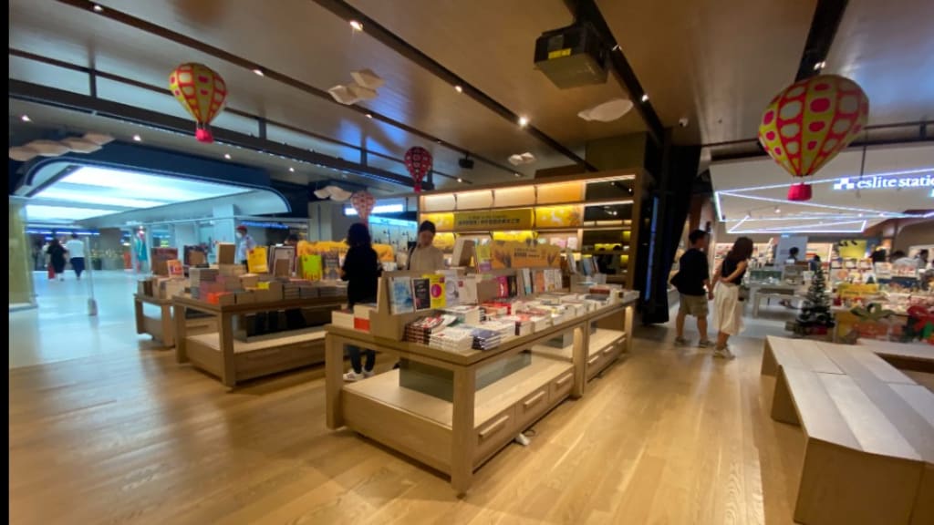 The Starhill: A Luxurious Shopping Oasis in the Heart of the City
