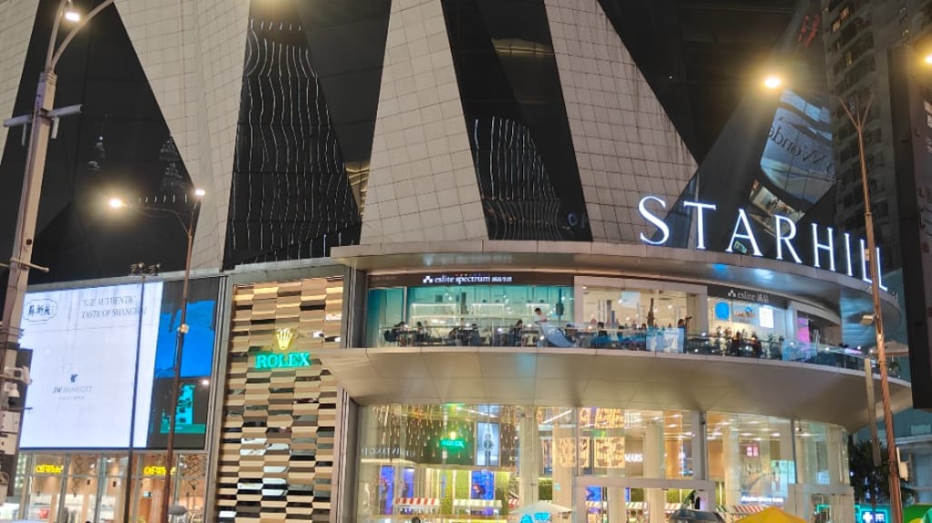 The Starhill: A Luxurious Shopping Oasis in the Heart of the City