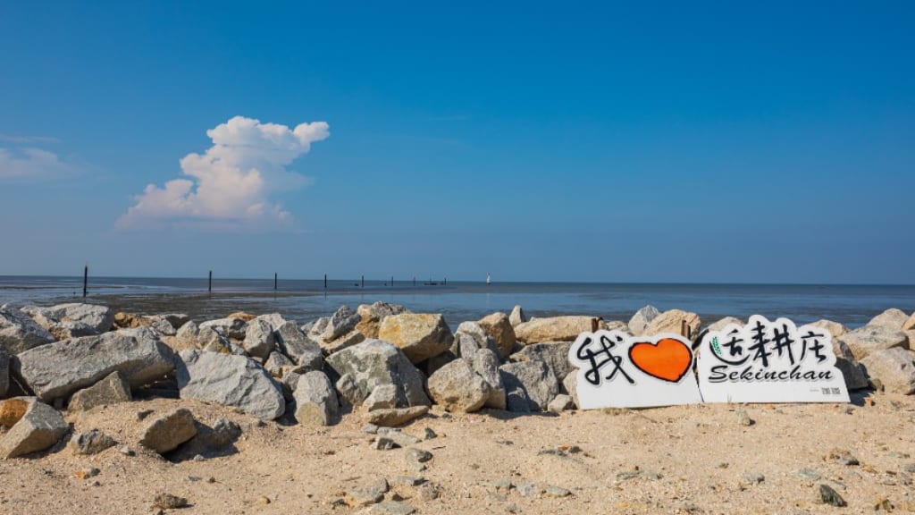 Pantai Redang Sekinchan: A Serene Coastal Escape