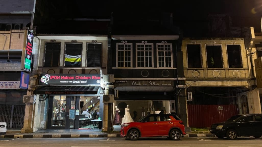 IPOH Hainan Chicken Rice: A Taste of Tradition