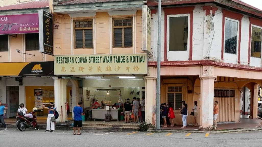 Restoran Cowan Street Ayam Tauge & Koitiau: Blending Tradition with Innovation