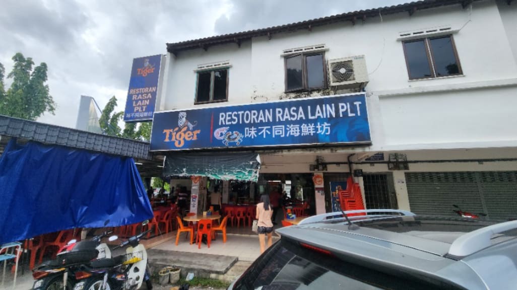 Restoran Rasa Lain PLT: A Modern Take on Local Cuisine