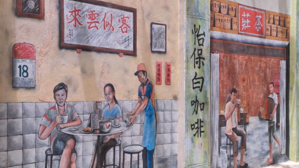 Concubine Ln: A Walk Through History and Culture