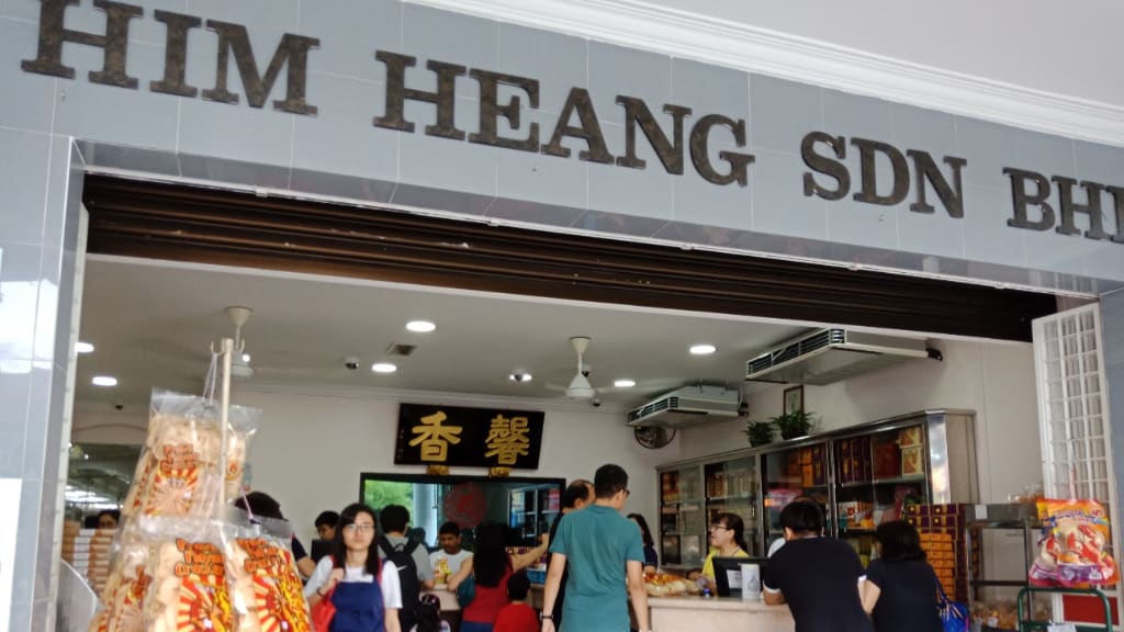 Him Heang Sdn Bhd: A Haven of Traditional Baked Goodness in Penang