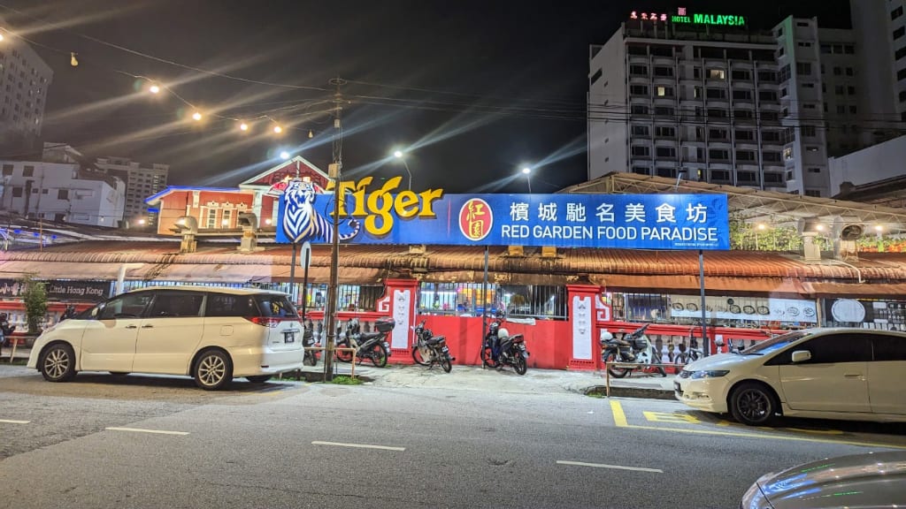 Red Garden Food Paradise: A Gastronomic Spectacle in Penang