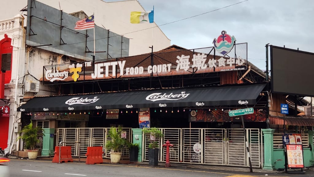 The Jetty Food Court: Penang's Waterfront Dining Delight