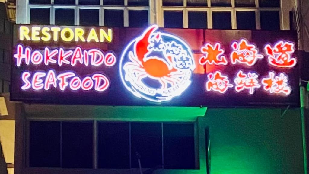 Hokkaido Seafood: A Japanese Seafood Delight
