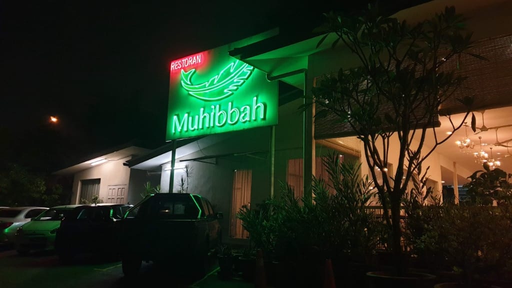 Muhibbah Seafood Restaurant | Halal: A Melting Pot of Seafood Delights