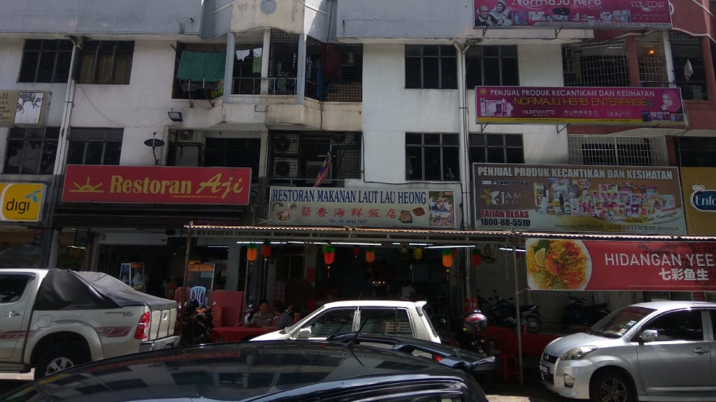 Lau Heong Seafood Restaurant: A Seafood Haven in Kuala Lumpur