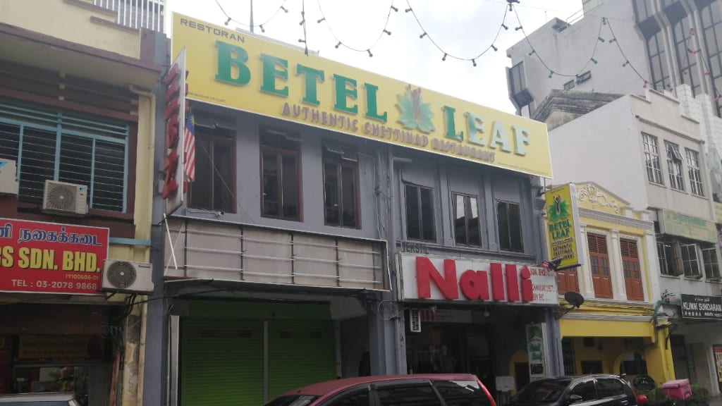 Betel Leaf: A Culinary Gem of Indian Delicacies