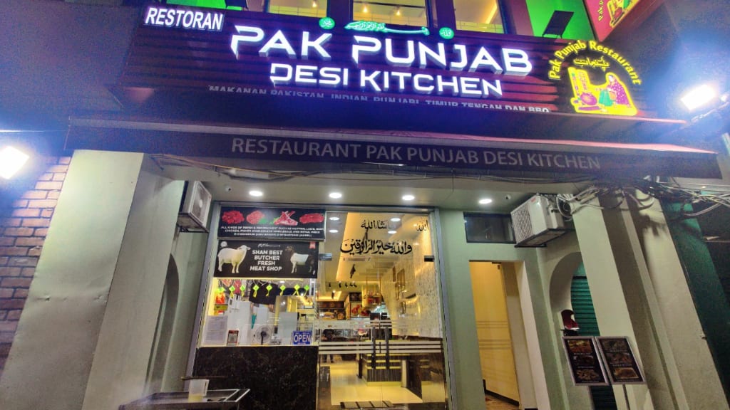 Pak Punjab Restaurant: A Taste of North Indian Hospitality