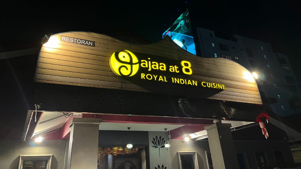 Gajaa at 8 Royal Indian Food Restaurant: A Royal Indian Dining Experience