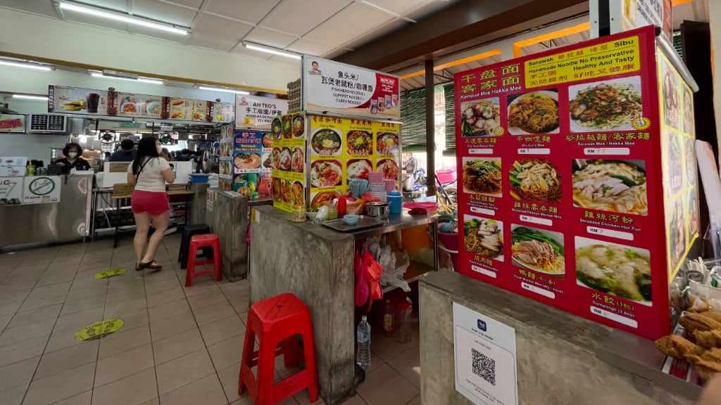 Thong Kee Cafe: Blending Tradition with Innovation
