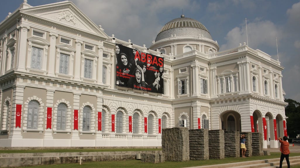 National Museum of Singapore: Gateway to the Past
