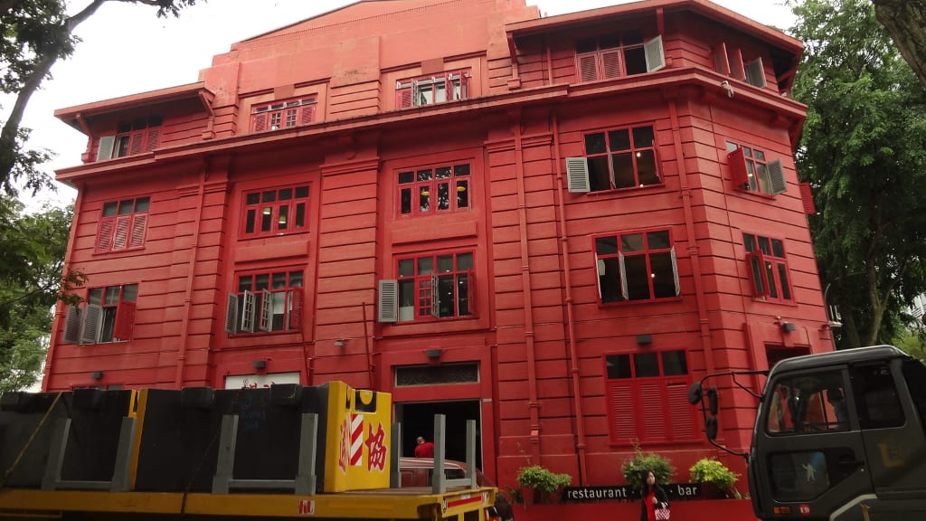 Red Dot Design Museum: Celebrating Innovation and Creativity