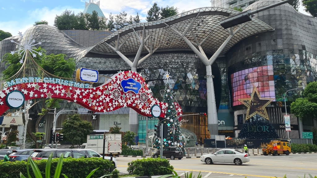 ION Orchard