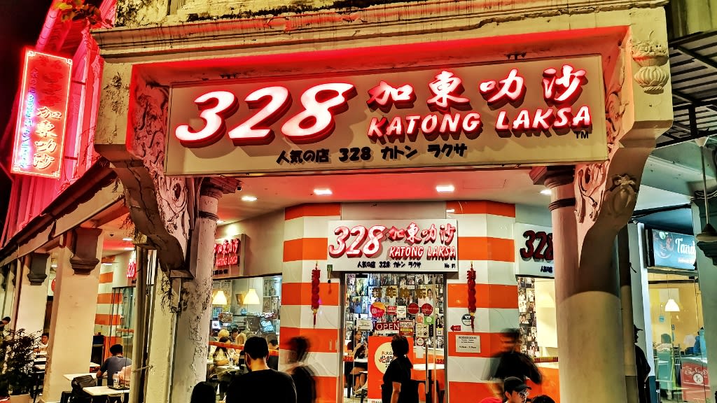 328 Katong Laksa: A Legendary Bowl