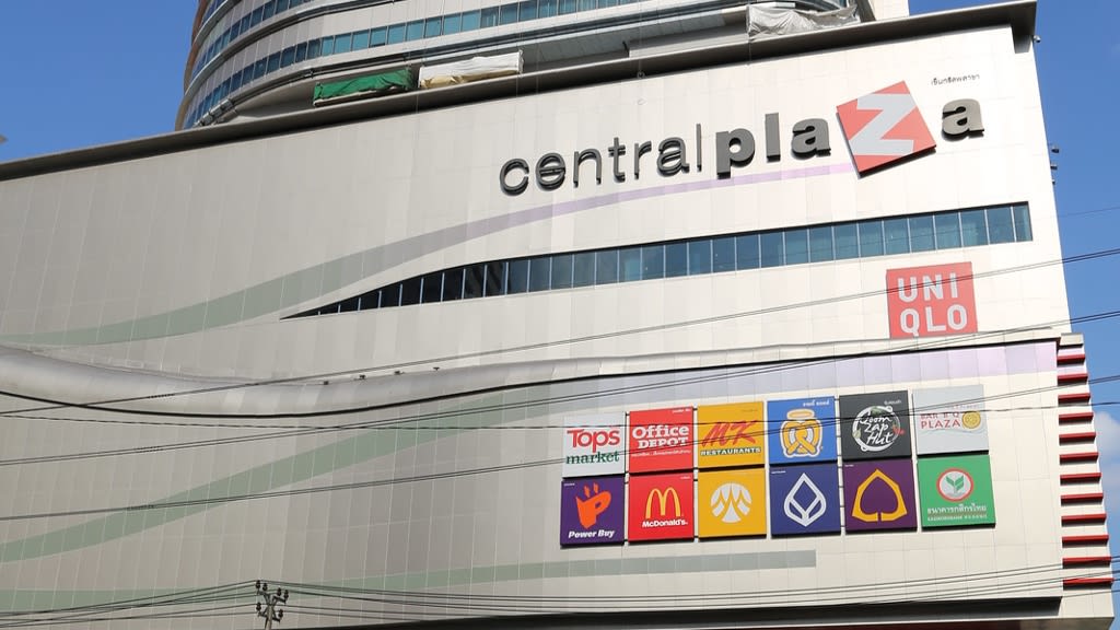 Central Rama 9
