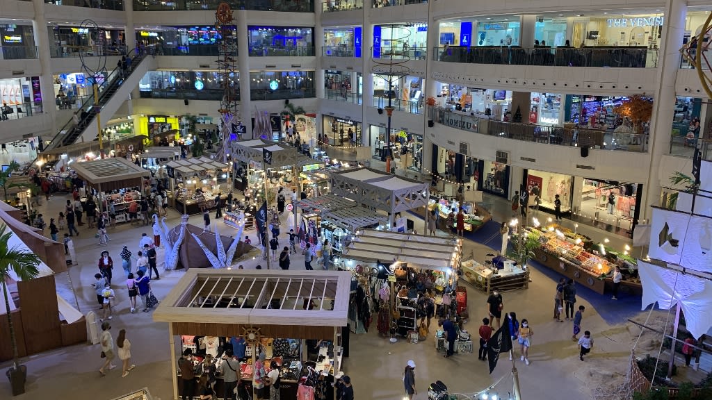Seacon Square Srinagarindra: A Family Oasis of Shopping and Fun