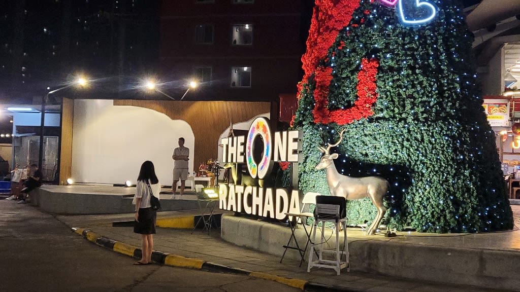 The One Ratchada