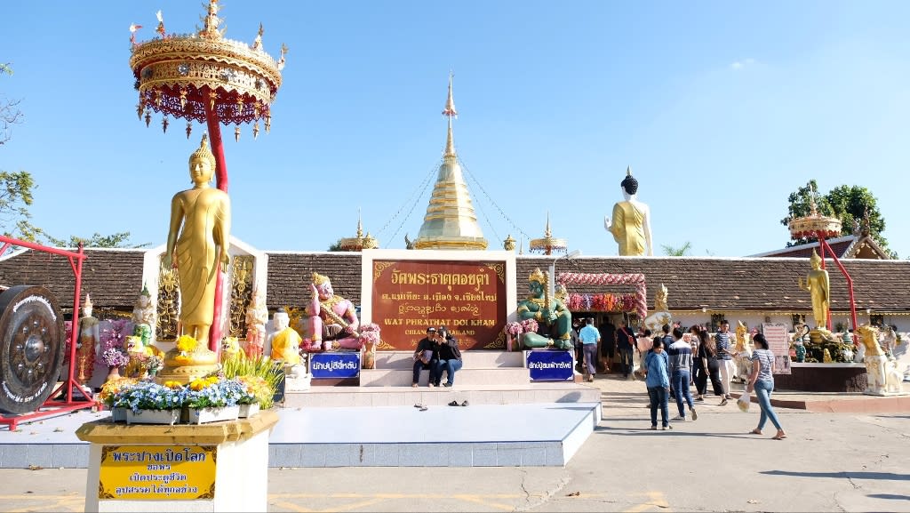 Doi Suthep-Pui National Park: Nature’s Majesty at Chiang Mai’s Doorstep