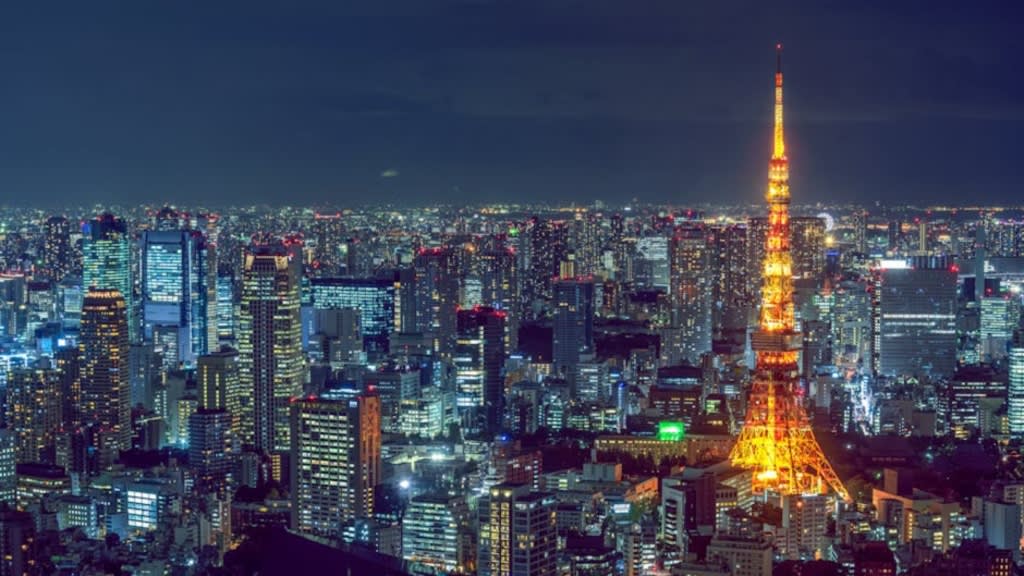 Tokyo Tower