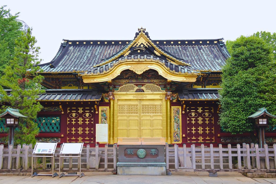 Tokyo National Museum