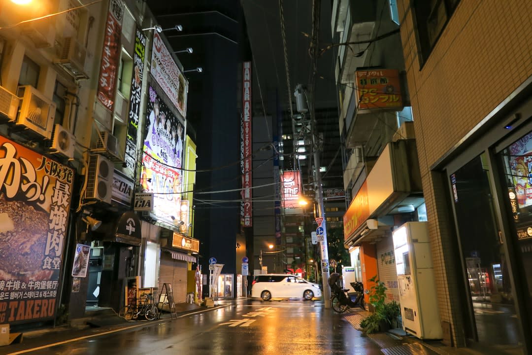 Use Akihabara for pop culture, electronics, and a lively repeat visit