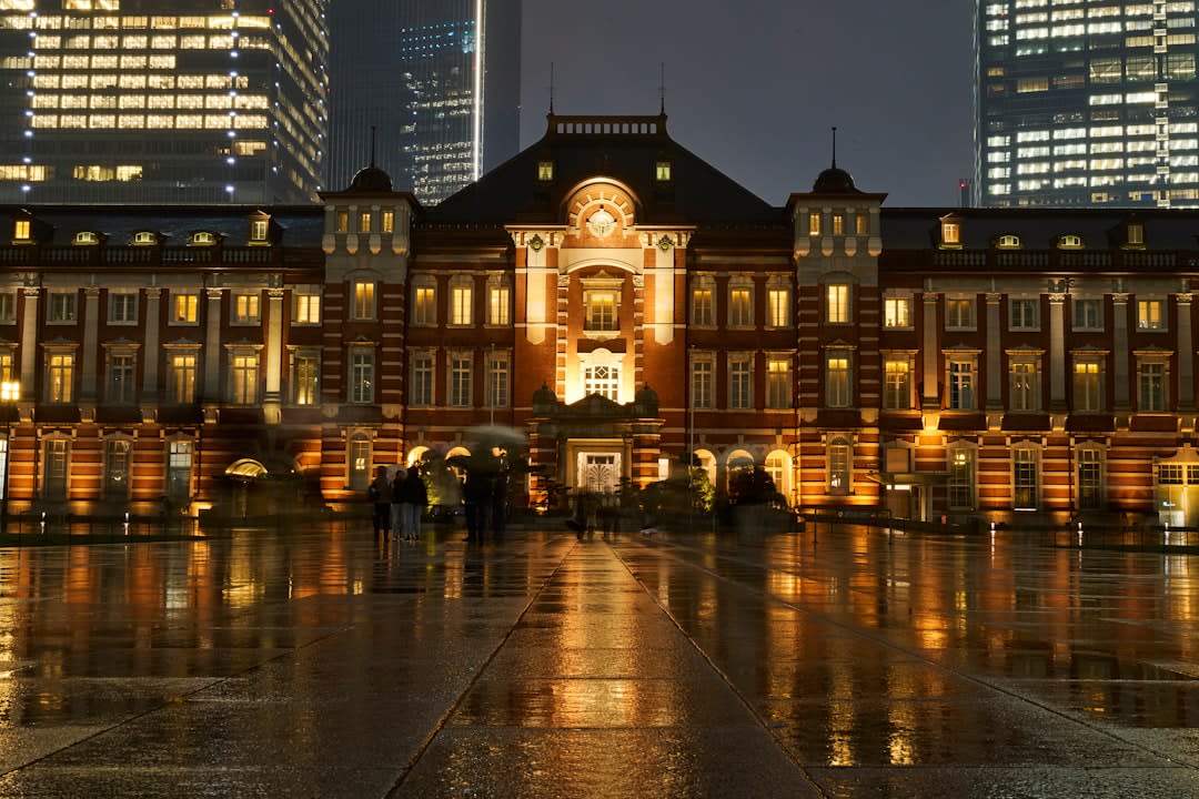 Marunouchi Building