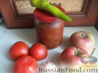 Фото к рецепту: Острая аджика из помидоров с яблоками, на зиму Фото к рецепту: Острая аджика из помидоров с яблоками, на зиму