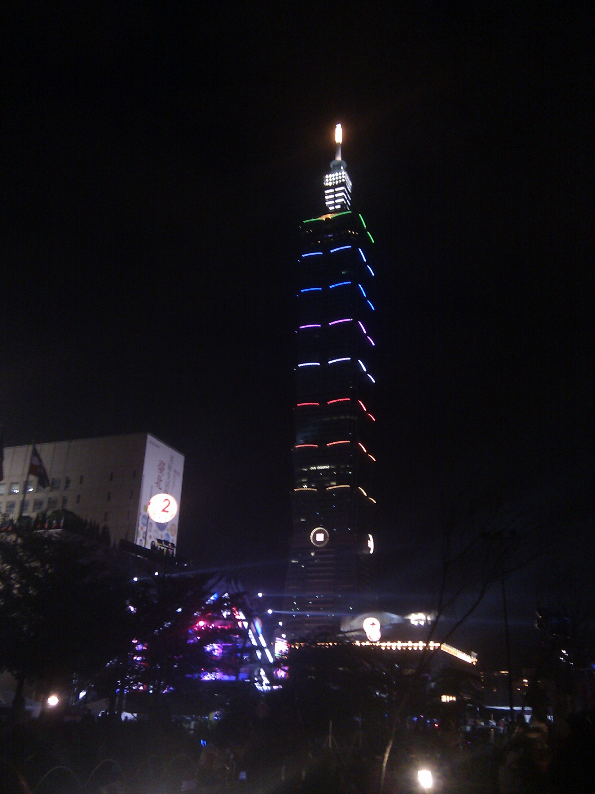 Taipei 101