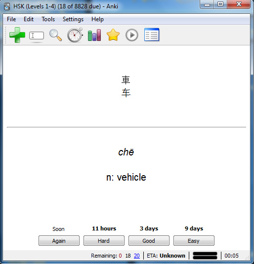 how to download anki sketchy micro flashcards