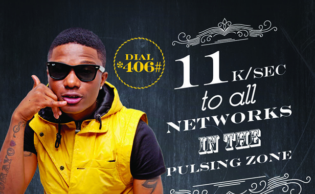 MTN iPulse