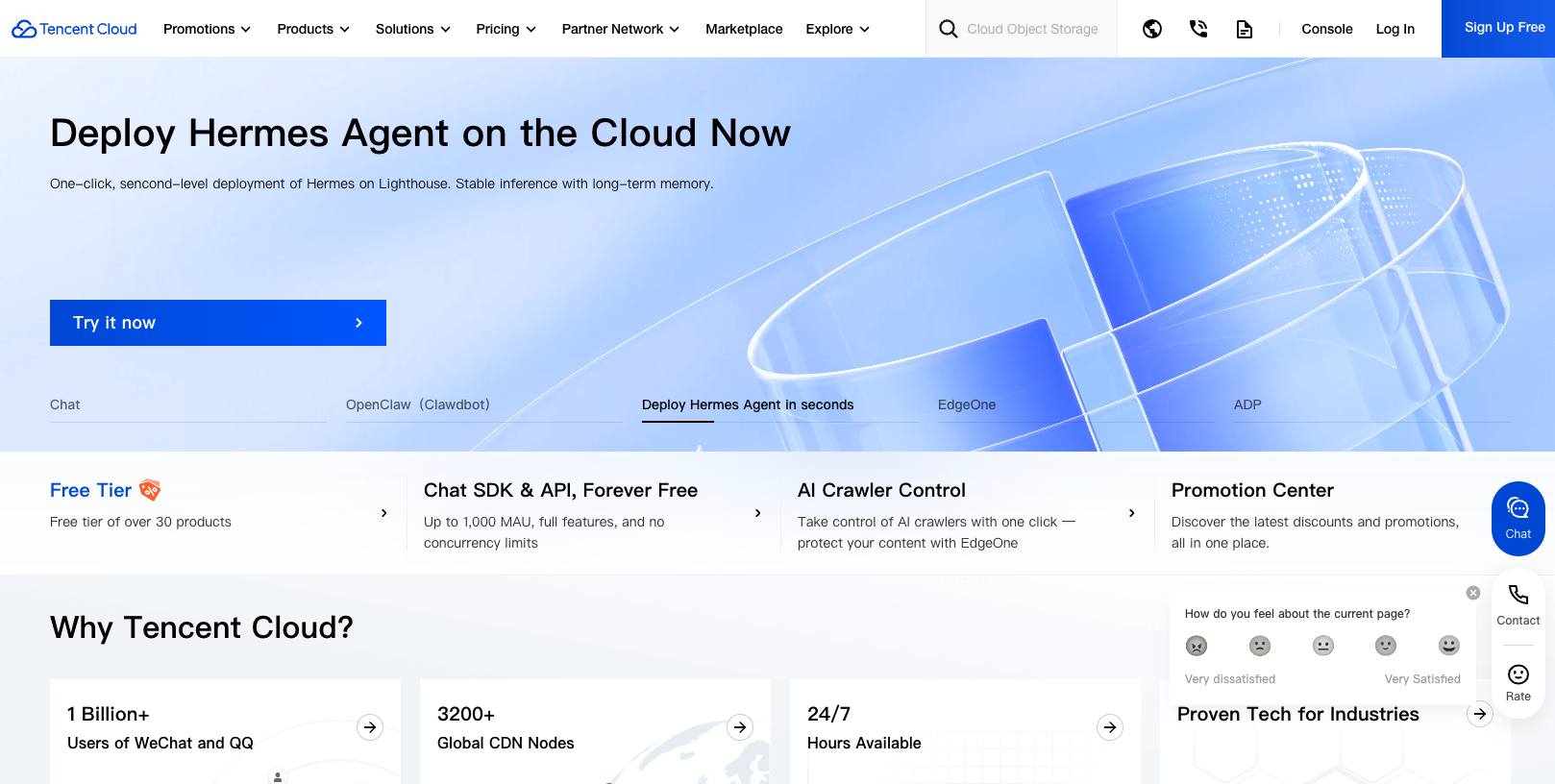 Tencent Cloud international dashboard 2026
