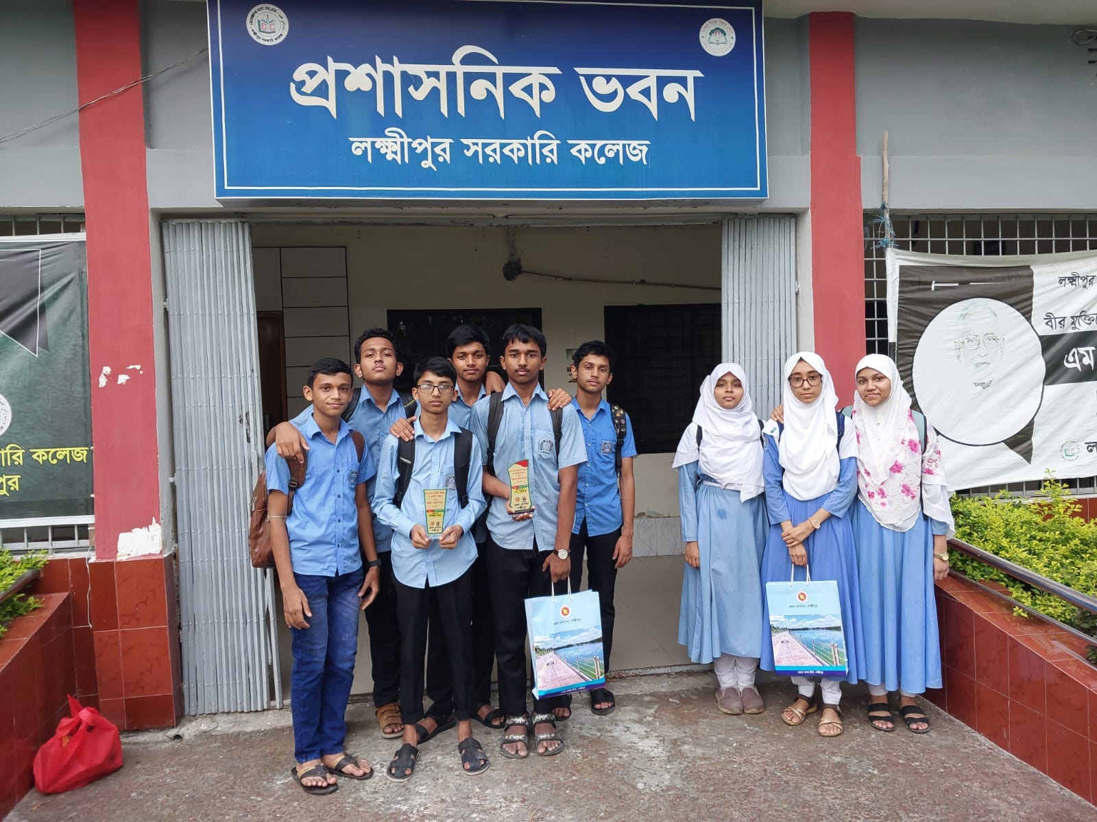 ৪৫ তম জাতীয় বিজ্ঞান ও প্রযুক্তি সপ্তাহ ২০২৪