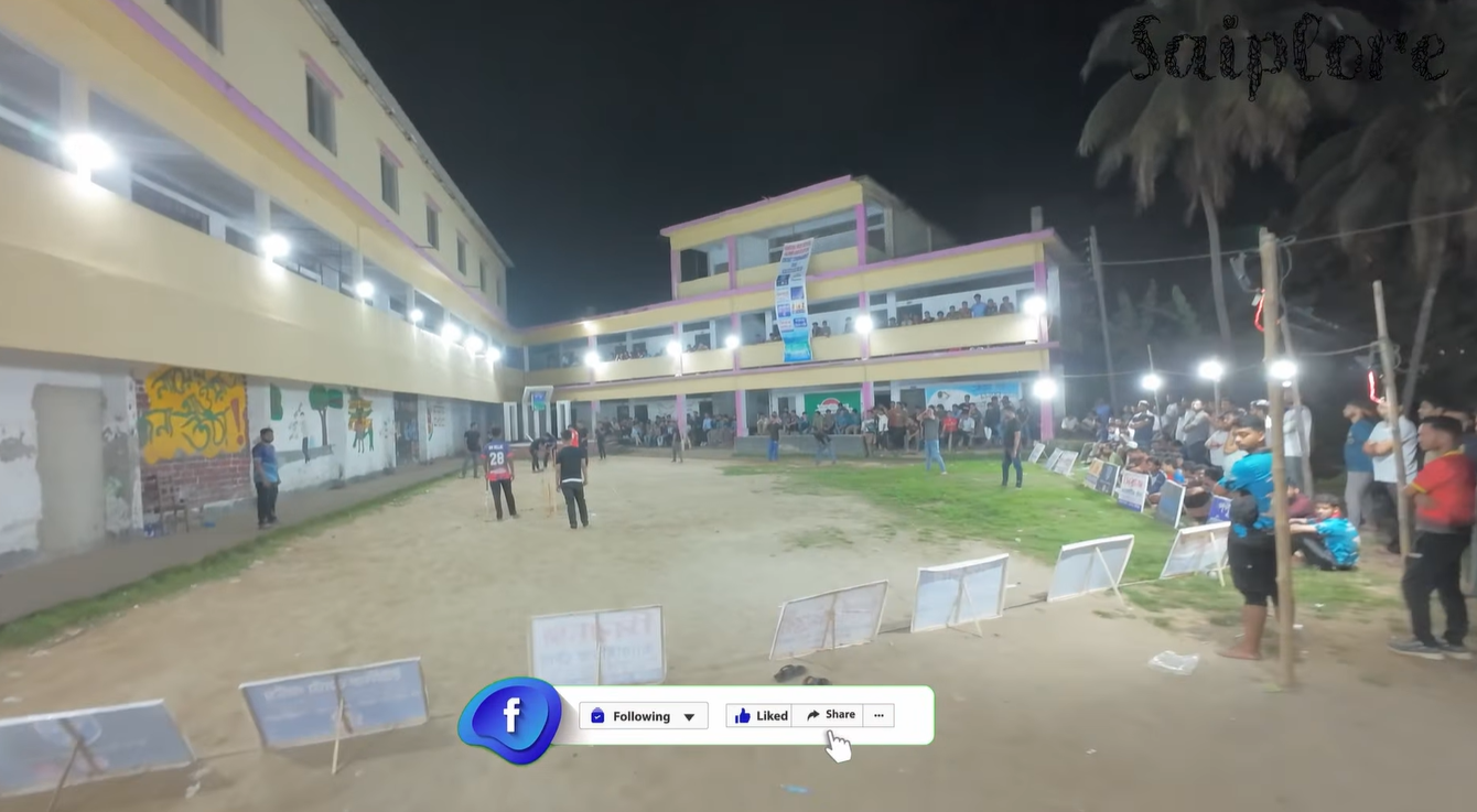 রামগঞ্জ উচ্চ বিদ্যালয় অ্যালামনাই অ্যাসোসিয়েশন ক্রিকেট টুর্নামেন্ট ২০২৫