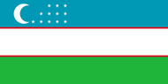 Узбекистан UZ
