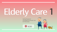 Elderly Care I