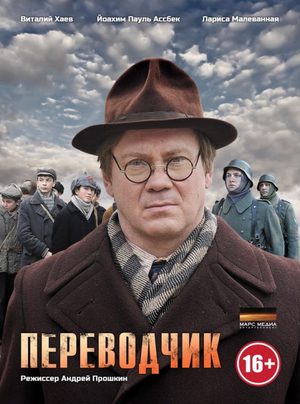 Интимная Сцена С Джиной Макки – Борджиа (2011)