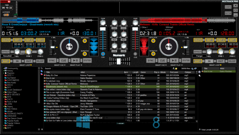 Dj program download full version