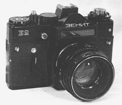 История фотоаппаратов Зенит (ZENIT) История фотоаппаратов Зенит (ZENIT)