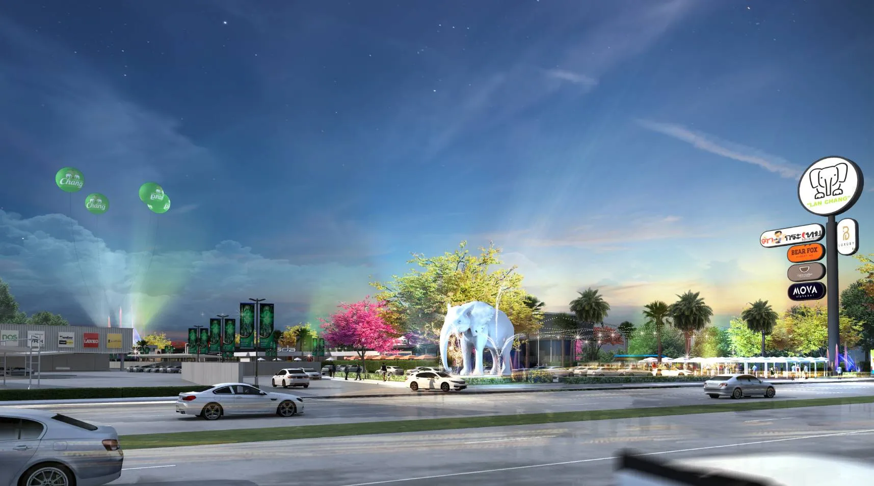 Community Mall & Modern Market