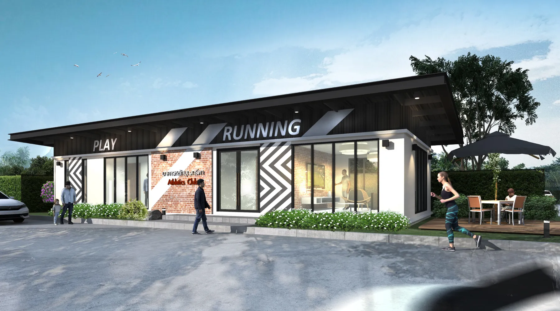 Fitness building