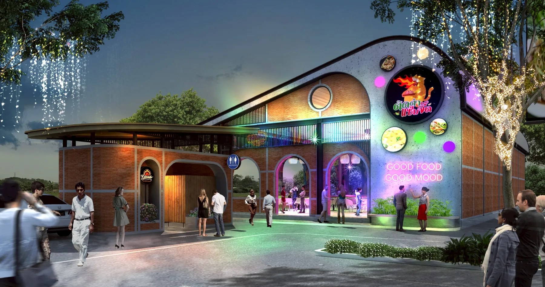 Restaurant complex