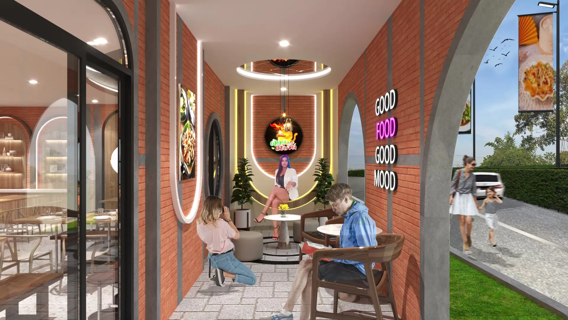 Restaurant complex