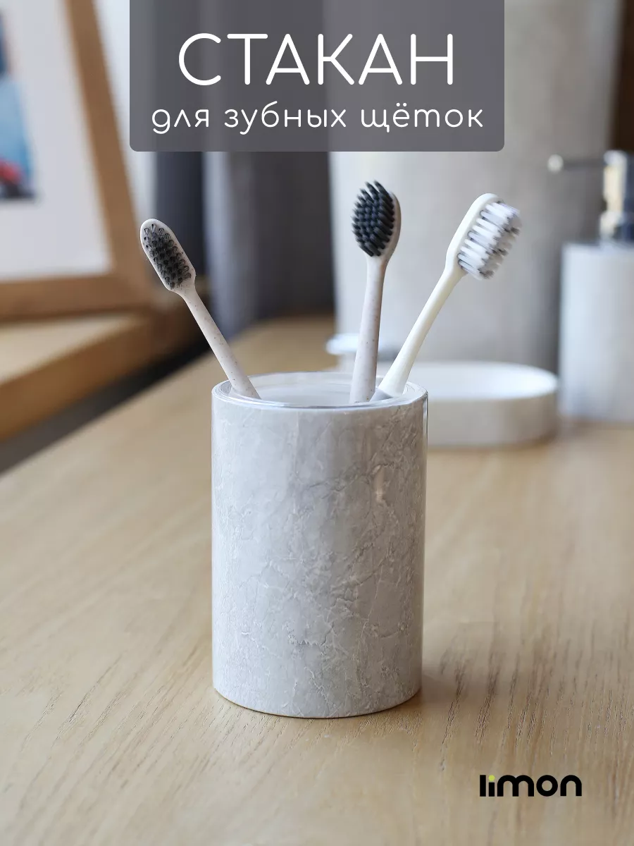 Набор аксессуаров для ванной комнаты и туалета с мраморным дизайном