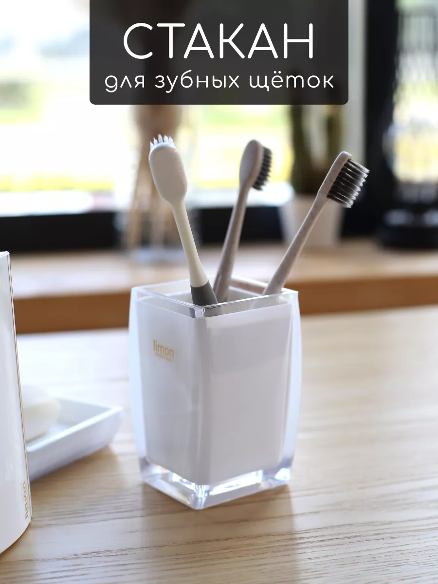 Набор аксессуаров для ванной комнаты и туалета с классическим дизайном