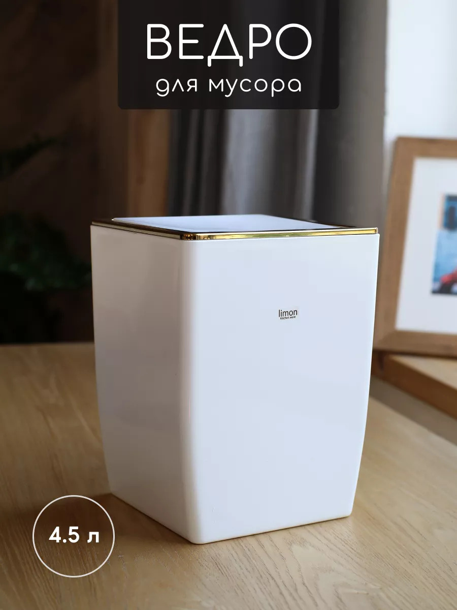Набор аксессуаров для ванной комнаты и туалета с классическим дизайном